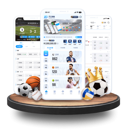 bet365体育体育APP界面