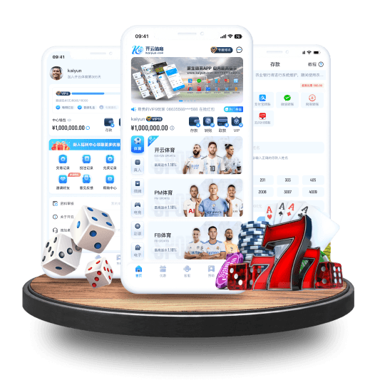 bet365体育全站APP界面